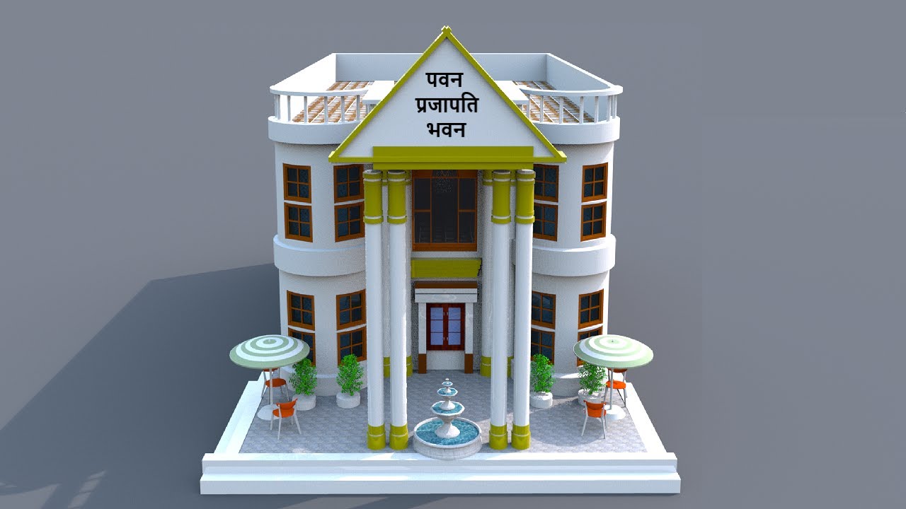 30 X 60 Home Design With 3d Model 30 By 60 House Plan With Front Elevation 30 X 60 Makan Ka Naksha Youtube