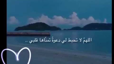 تلاوة تخشع لها القلوب للشيخ وديع اليمني من سورة الأنبياء (وذا النون اذ ذهب مغاضبا)