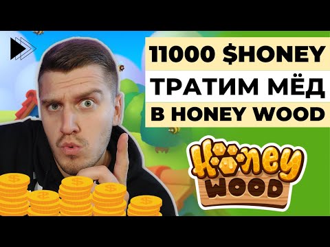 Как Заработать в