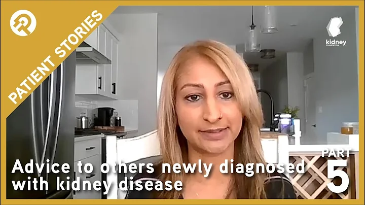 Advice to newly diagnosed kidney patients?  You are not alone. Share with those who love you. Part 5