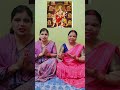 sab milkar bajao Tali Meri Maiya karegi rakhvali 🙏🏻##devibhajan ##