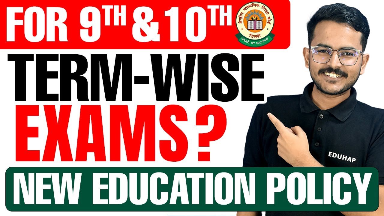 NEW EDUCATION POLICY लागू Changes in Indian Education System NEP 2023