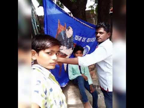 Bhim nagar    Koyal  Aniket wavale