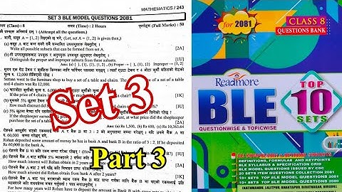 set 3 ble model question 2081 | class 8 math model question solution 2081 | ble class 8 math
