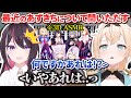 【 #あずいろ食堂 】 前回の2倍のからあげを準備しつつ最近のあずきちについて問いただすござるさん【AZKi/風真いろは/ホロライブ切り抜き/ #あずいろ 】
