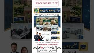 National University of Modern Languages NUML Jobs #newjobs #jobsinpakistan