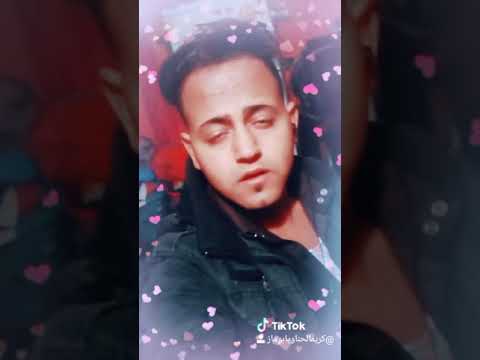 راجع تقول ان اتغير ت
