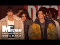 ガルアワ2024AW MEN S NON NO DIESEL スペシャルステージ 鈴鹿央士 豊田裕大 鈴木仁 野村康太 20名のメンズノンノモデルが登場 ガルアワ2024AW MEN S NON NO DIESEL スペシャルステージ 鈴鹿央士 豊田裕大 鈴木仁 野村康太 20名のメンズノンノモデルが登場