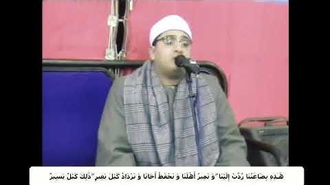 الشيخ محمود الشحات أنور يبدع ويتألق فى سورة يوسف