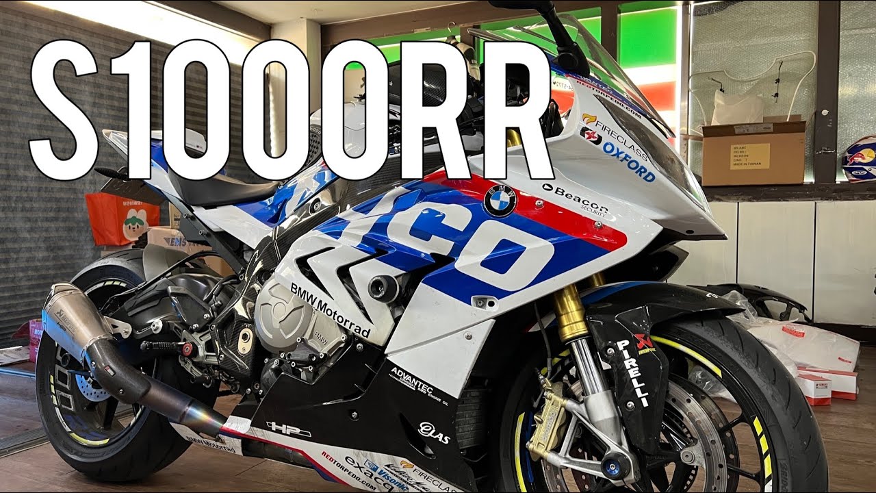 경고합니다 S1000RR 시트고 조절 하지 마세요 S1000RR Ride Height Adjustment YouTube