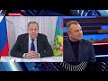 Интервью С.Лаврова программе «60 минут», Москва, 25 декабря 2024 года