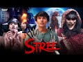 STREE : स्त्री REAL STORY HORROR - COMEDY SHORT FILM | A HINDI MORAL HORROR STORY || MOHAK MEET