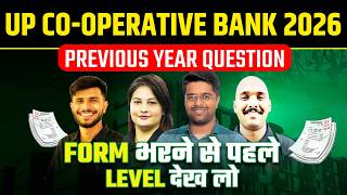 UP Cooperative Bank Classes 2026 | UP Cooperative Bank Previous Year Question Paper | Math Class 3