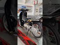 honda dream 2026 អេម