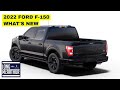 What's New on the 2022 FORD F-150