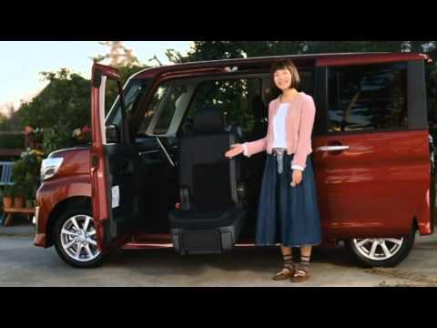 【CM】中村ゆり ダイハツ「くらしの真ん中で 夫と海」篇