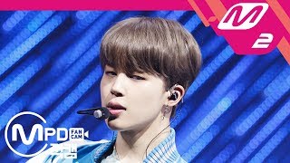 [MPD직캠] 방탄소년단 지민 직캠 4K ‘Save ME + I'm Fine’ (BTS JIMIN FanCam) | @MCOUNTDOWN_2018.8.30