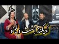 جديد الفنان محمد مستحسن عمر حسني والفنانة إيطو أزرو