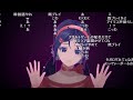 バトラ「ヤンデレのゲーム ※ネタバレ注意 #ミサイド」【2024/12/13】