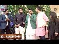 Watch Salam Zindagi with Faysal Qureshi - Eid Special Day 1 - 22nd August 2018 Online In HD