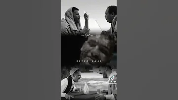 فيديو كليب اغنيه مسلم الجديده مزاجنجي انتاج سلطان الشن متجوش تحنو مفيش منو 