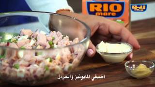 Rio Mare Tuna & Egg Sandwich on French Baguette - Arabic