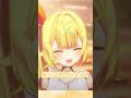 雑談配信中にエモい感じで浄化されていく星川【にじさんじ切り抜き】#Shorts