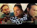 Olly livana - RIDDAPAN ( රිද්දාපන් ) Official Music Video