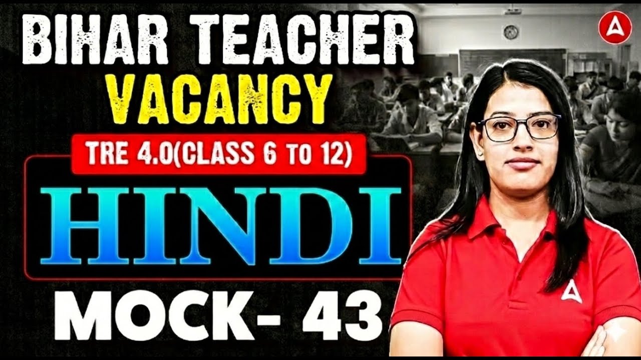 Bihar Teacher Vacancy 2025 | BPSC TRE 4.0 (Class 6 to 12) Hindi Mock Test By Priyanka Ma’am