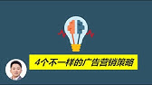 Facebook帮助中心团队 如何直接联系facebook技术支持寻求帮助 Youtube
