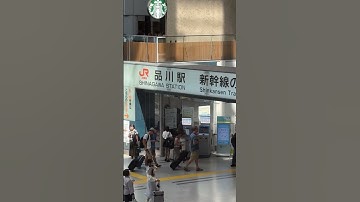 【ブルーボトルコーヒー】『スタバ 品川駅トンカチーズ東海道新幹線グリーン ディズニー大瓶ビールアサヒスーパードライ終電後 最終』閉店間際取材拒否ラーメン二郎全店制覇豚の日豚角煮豚山大ぶたダブル0808