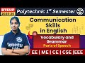 Communication Skills in English |  L-22 | Unit -5 | Unit: 5 | Parts of Speech