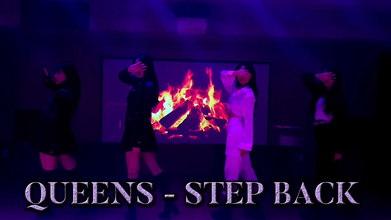 [창원경일여고] 창원경일여자고등학교 댄스부 QUEENZ(퀸즈) - 'STEP BACK' CHOREOGRAPHY VIDEO ...