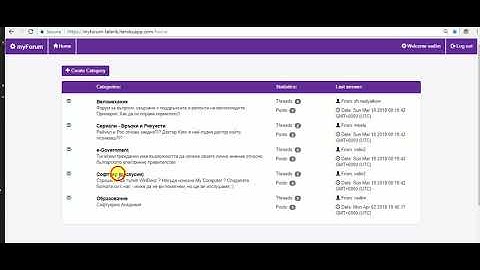 myForum - using NodeJS and Pug view engine