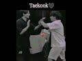 Taekook  vkook comment your fav ship in bts and please subscribe armys 