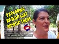 SIEM REAP, CAMBODIA - I Got The CHEAPEST TUKTUK DRIVER In Town