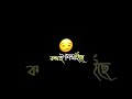 New Trending Video 🔥 #trending #trendingshorts
