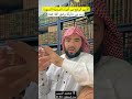 الأمير الرابع من أمراء المدينة المنورة زيد بن حارثة رضي الله عنه الأمير الرابع من أمراء المدينة المنورة زيد بن حارثة رضي الله عنه