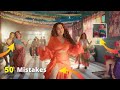 Mistakes in balenciaga  neha kakkar tony kakkar  sins balak 