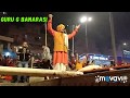 इस बनारसी ने जीता शंख बजाने का विश्व रिकार्ड।। A Banarasi win Shankh Awards in world