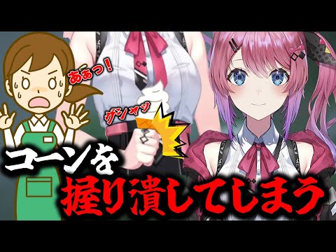 最近壊したものの話をする倉持めると【にじさんじ/切り抜き】