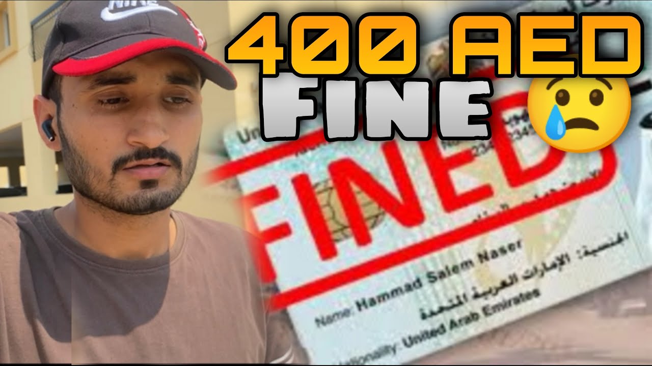 Unemployment Insurance Process In Dubai 400 AED Fine YouTube unemployment-insurance-process-in-dubai-400-aed-fine-youtube