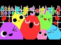 大人気シリーズ！22分♪【赤ちゃんドキドキ たまごのオノマトペ】赤ちゃん泣き止む 喜ぶ 笑う 寝る 音アニメ！生後すぐから認識しやすい白黒赤★- Onomatopoeia animation