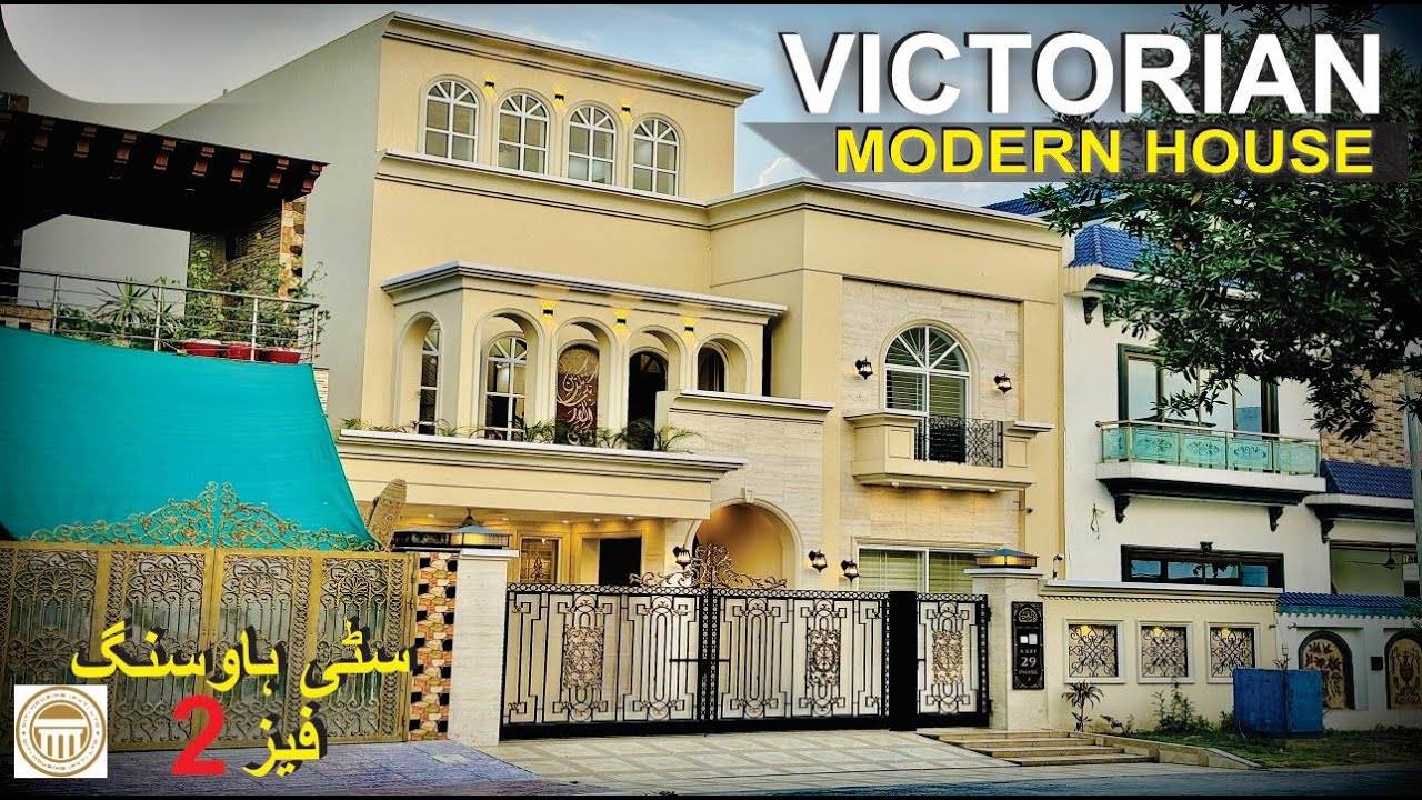 The Most Beautiful Victorian Modern Design 10 Marla House in Gujranwala ...