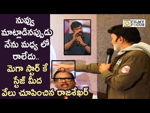 Rajasekhar Angry on Chiranjeevi on Stage at MAA Diary 2020 Launch - Filmyfocus.com