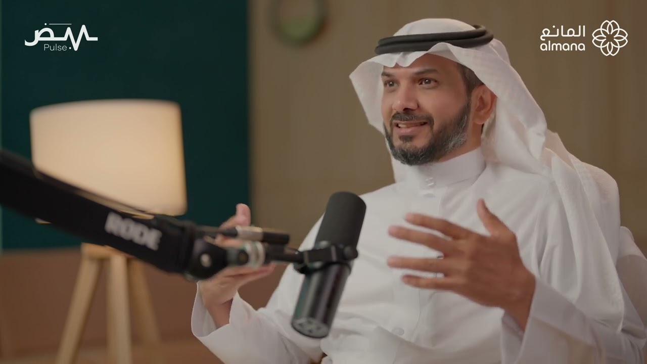 السمنة والتكميم | بودكاست نبض المانع S01 E05