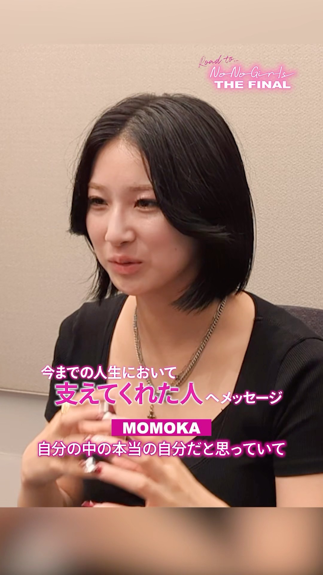 アイドル Nonogirls MOMOKA No No Girls 2nd Round] MOMOKA - YouTube