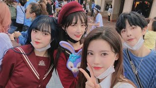 【硬糖少女303 趙粵】路人在迪士尼偶遇 20201008