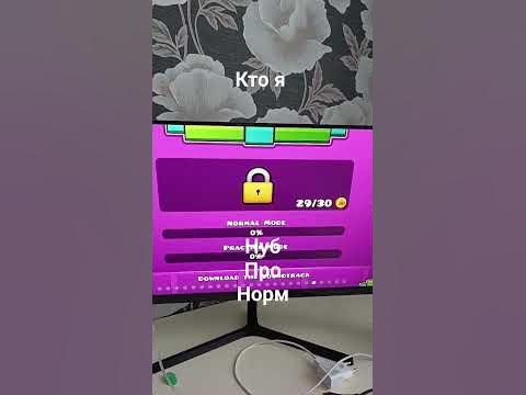 оу оу эээ э оу оу - YouTube