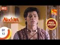 Aladdin   ep 12  full episode  5th september 2018